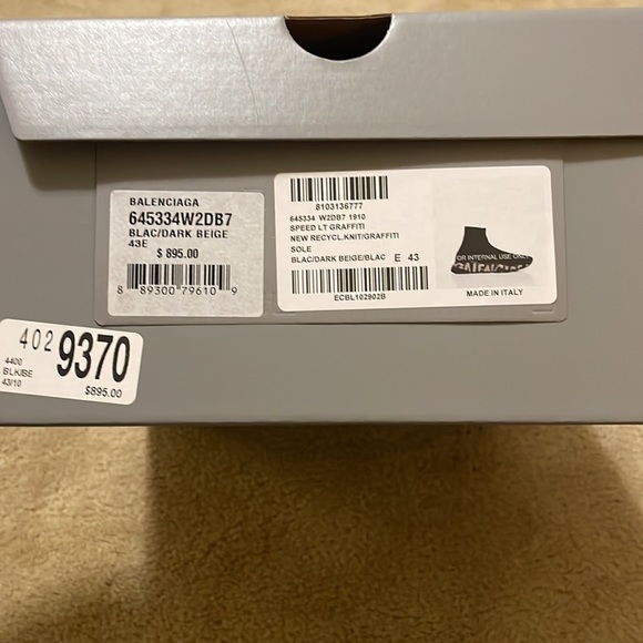 Balenciaga Sneakers - Picture 6 of 13